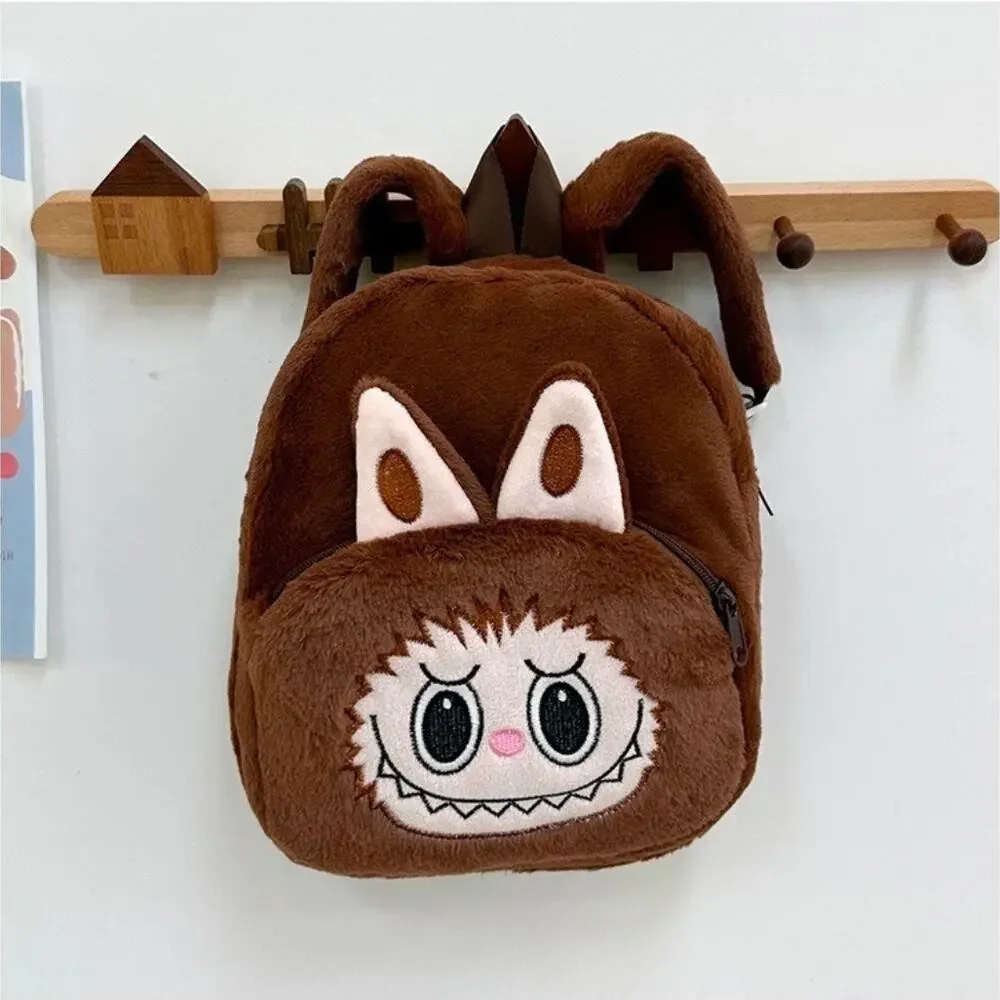 The Monster Style Cute‎ Plush Backpacks for kids NEW